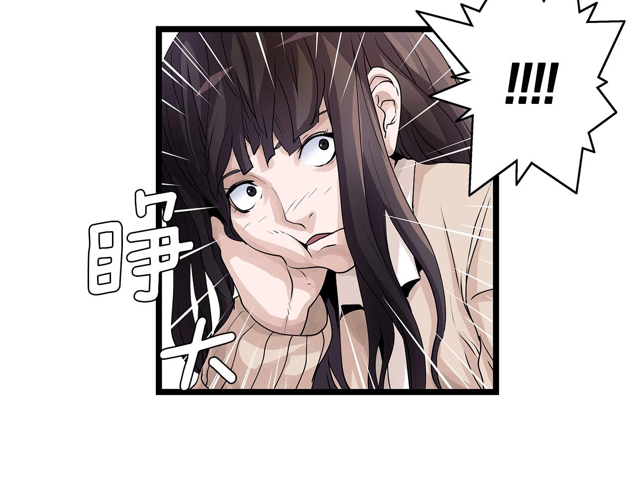 第13话 这是替身攻击吗！30