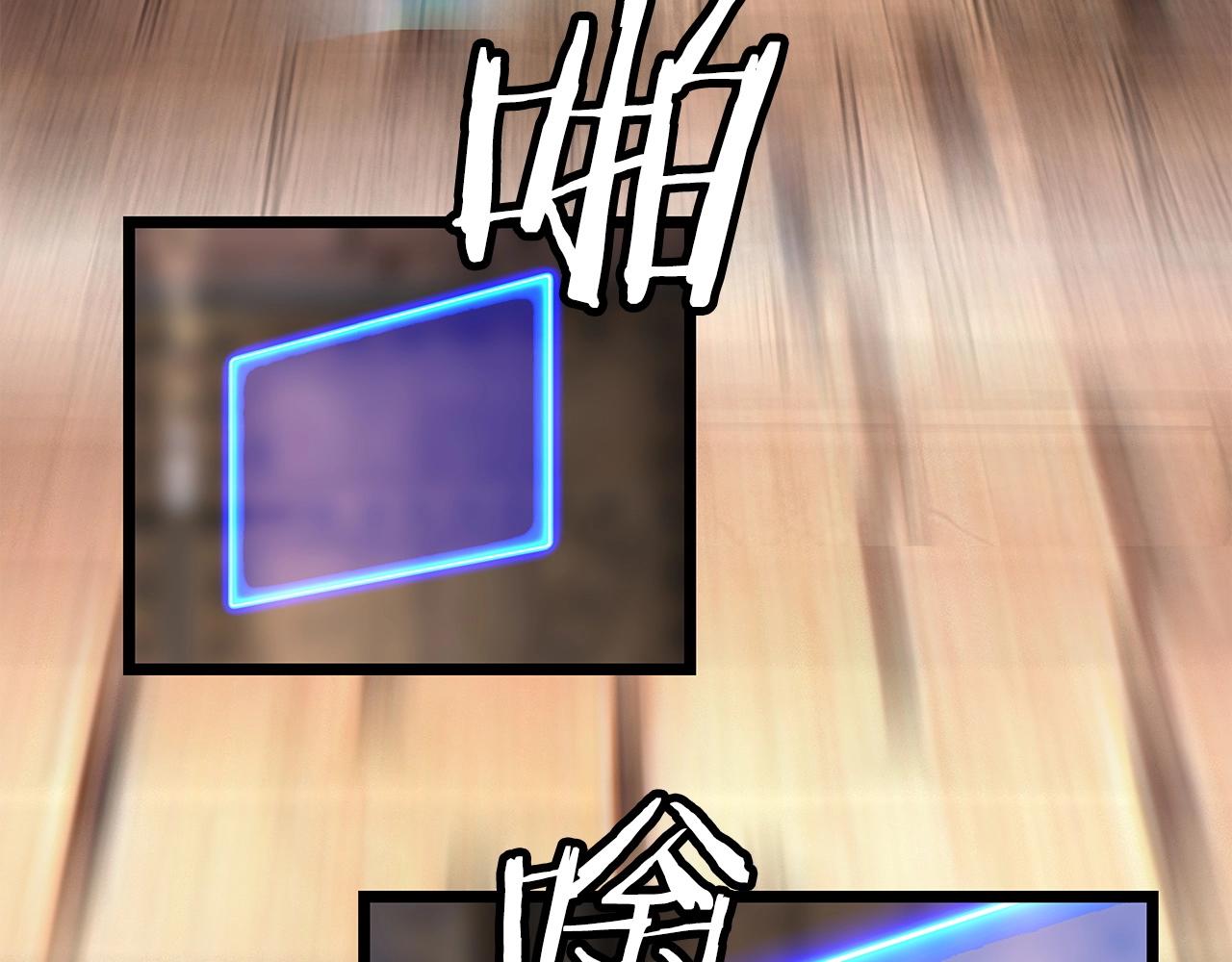 第28话 孤塔116