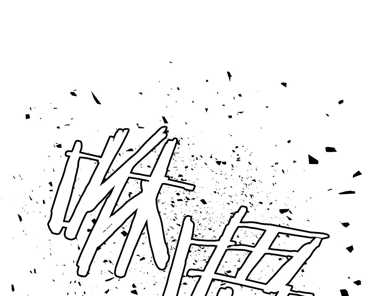 第19话 S级猎人147