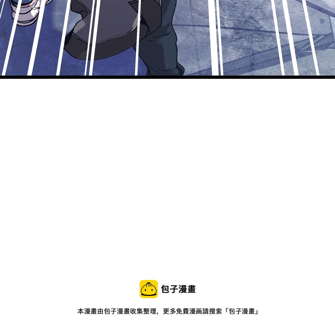 第7话 豪门败类89