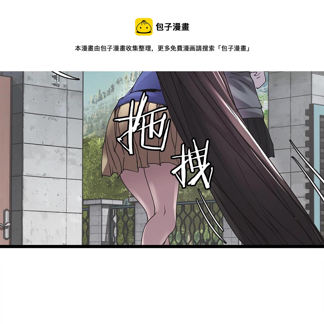 第7话 豪门败类163
