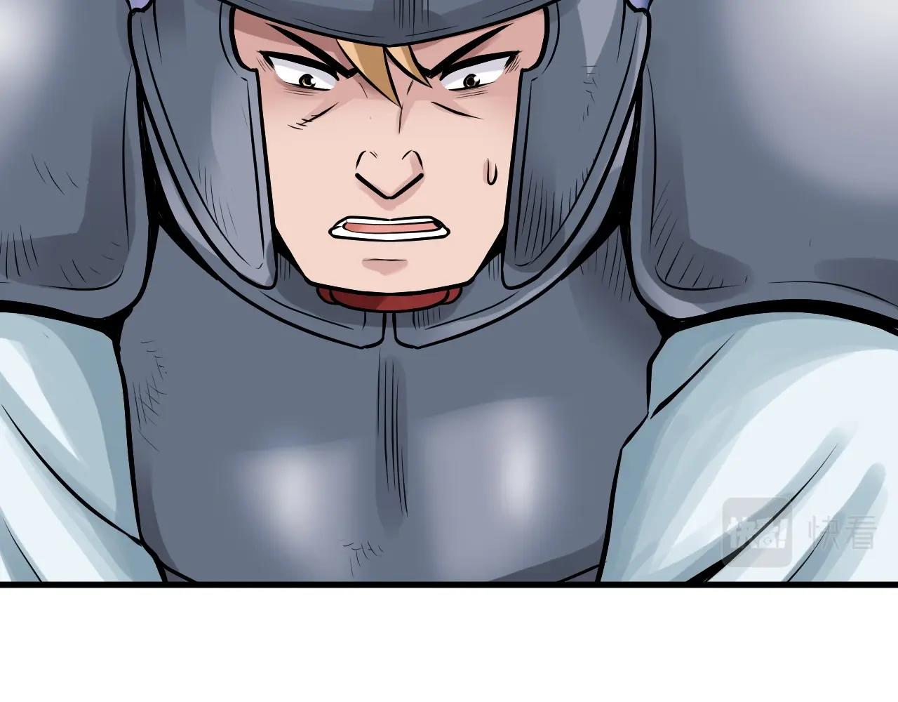 第45话 组队吧！13