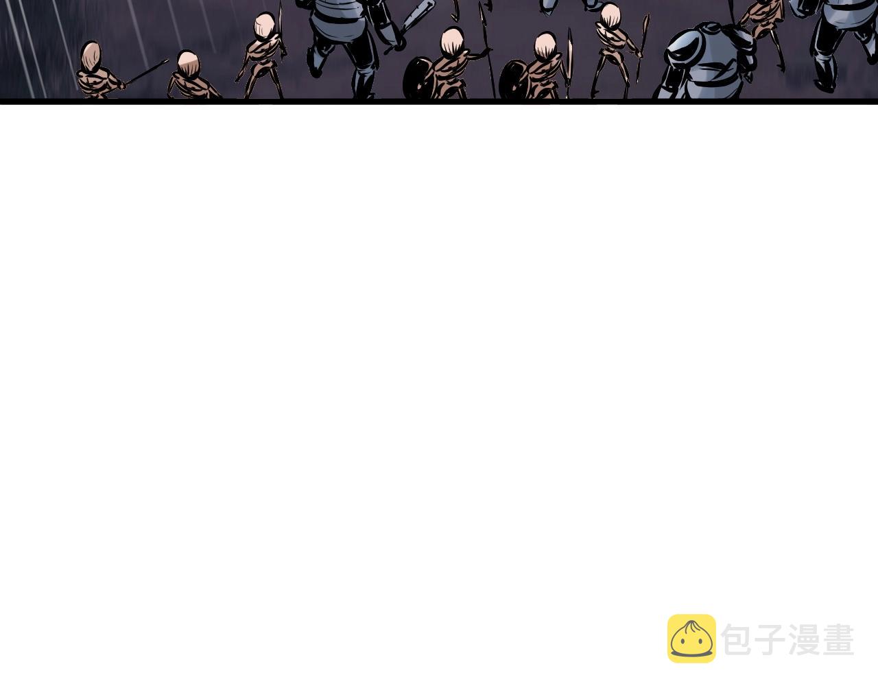 第51话 骷髅！站起来啊啊啊啊啊！142