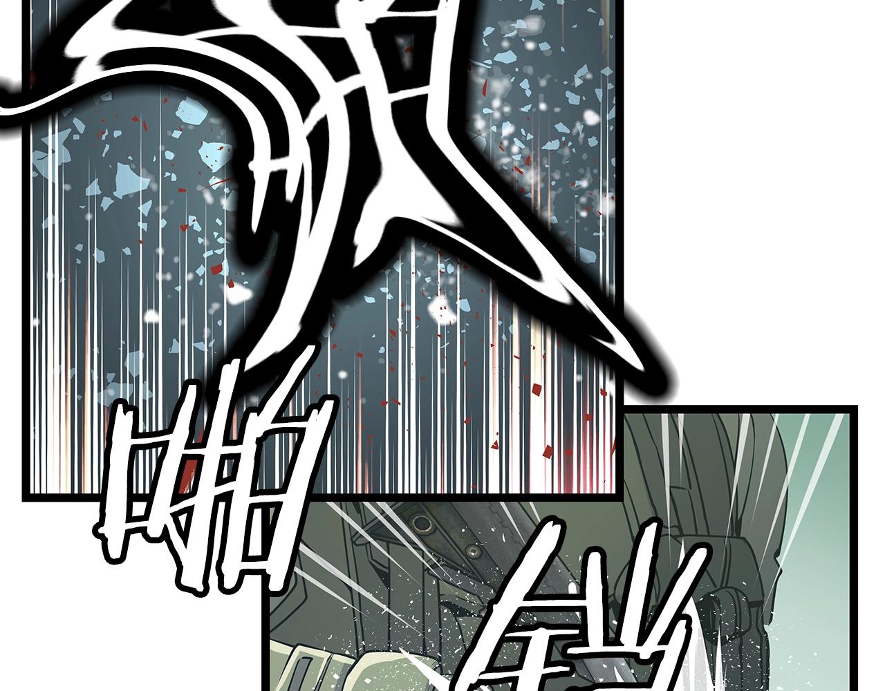 第30话 登录游戏123