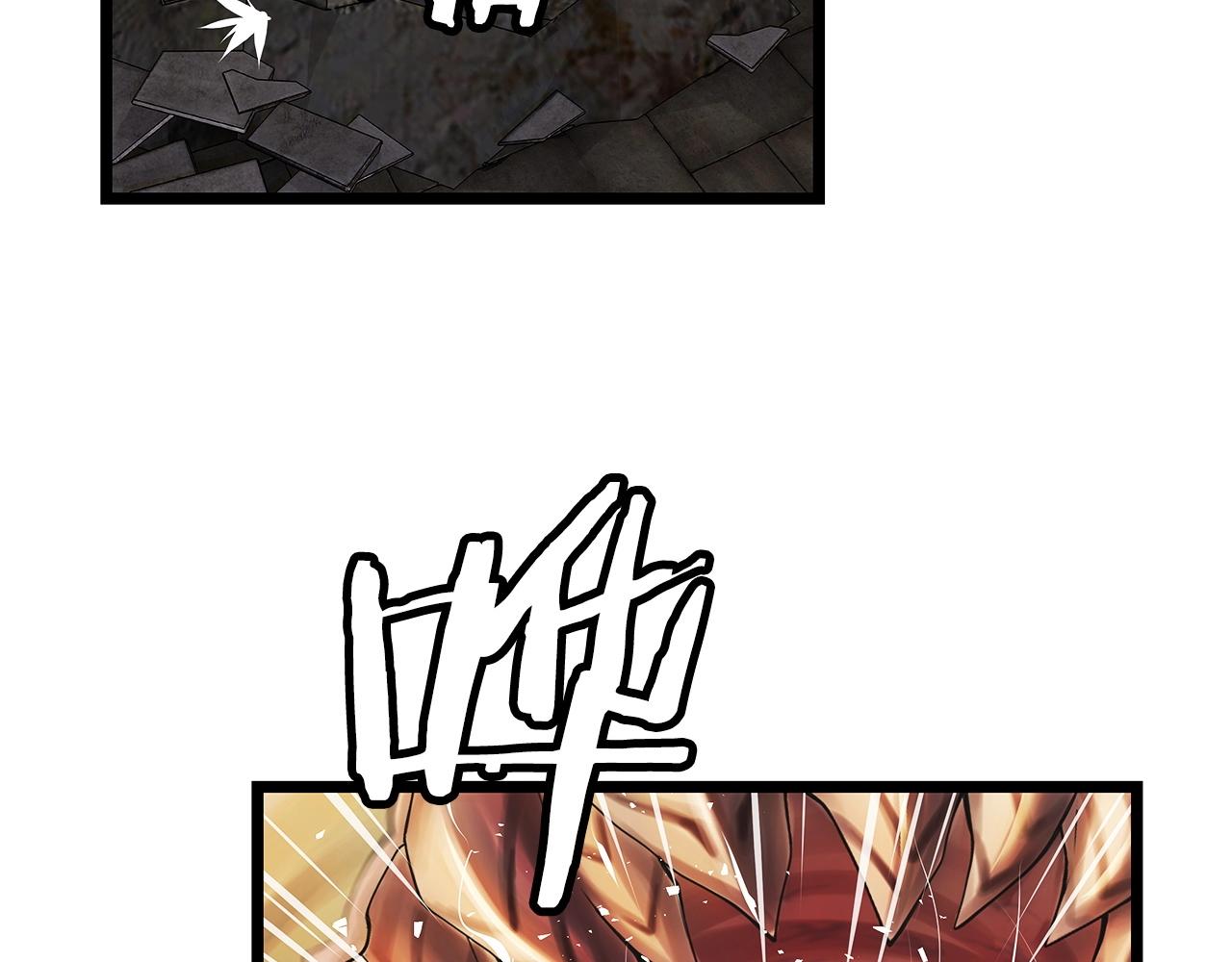 第35话 快些升级吧！69