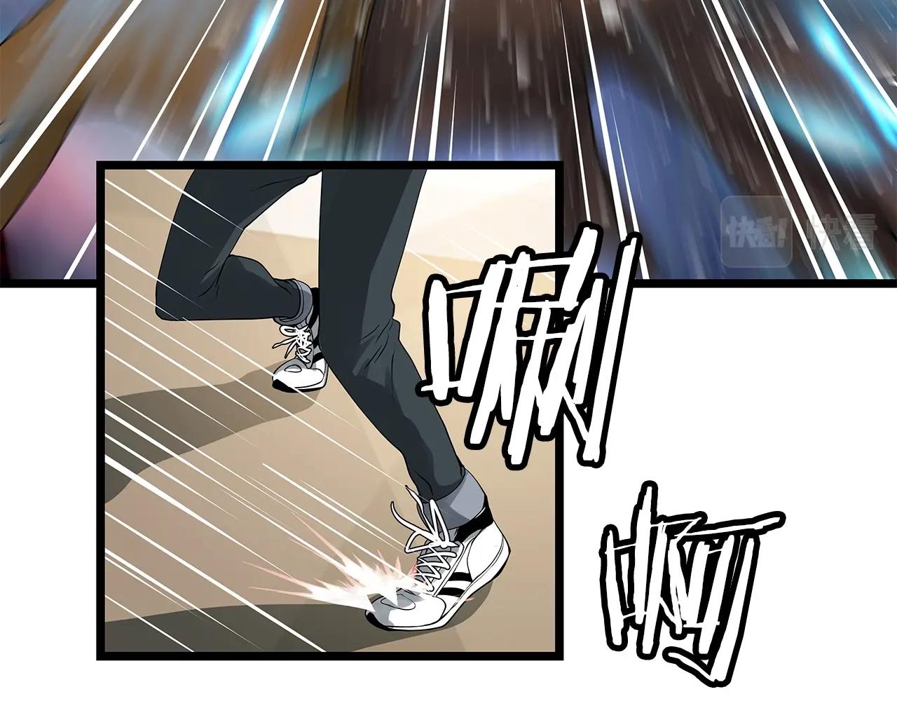 第26话 大展神威107