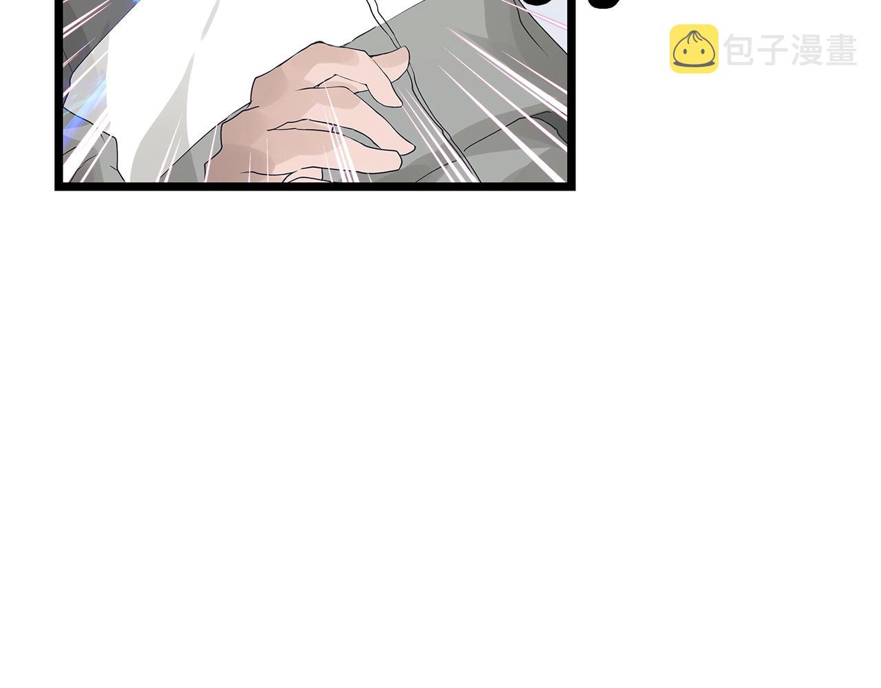 第33话78