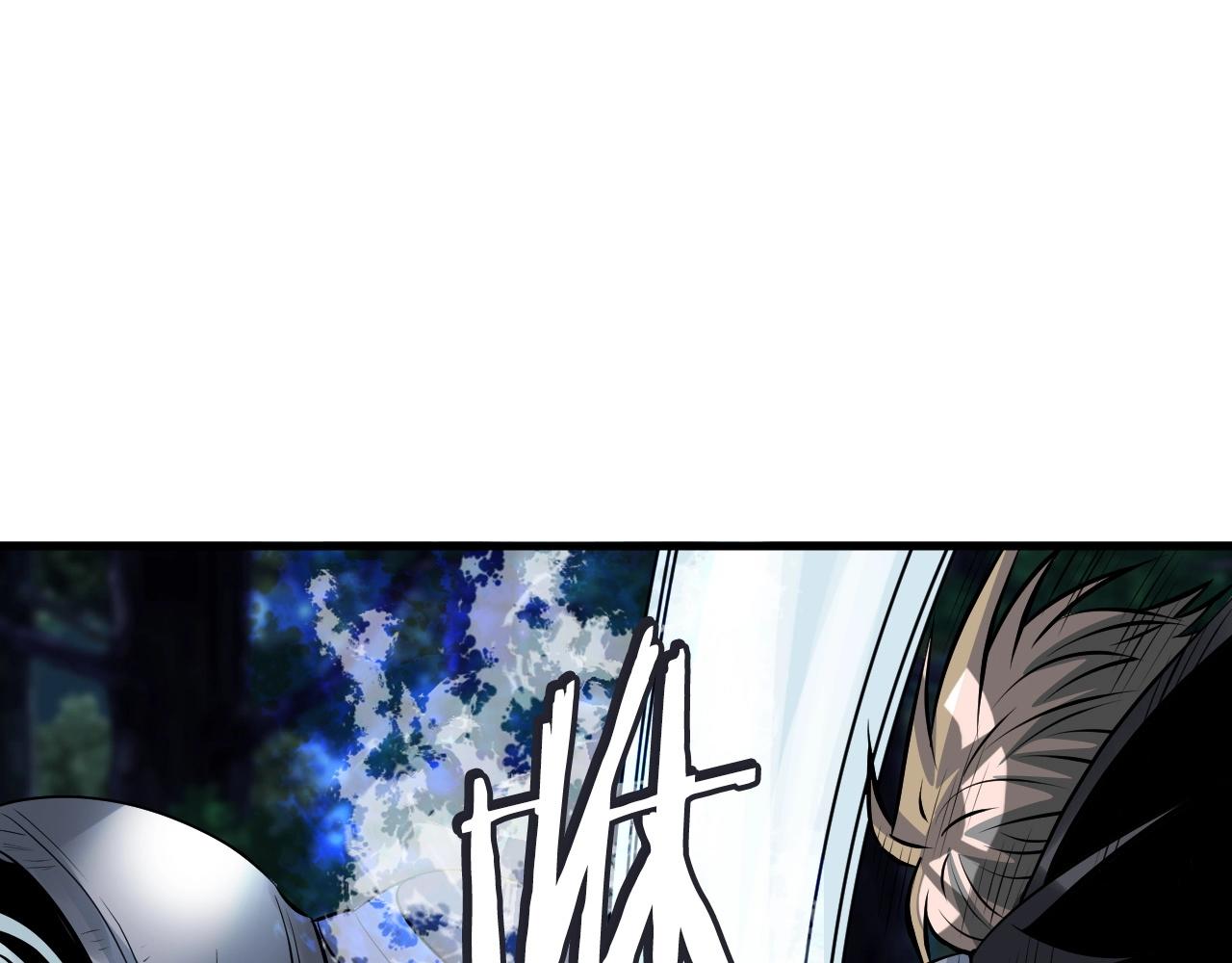 第51话 骷髅！站起来啊啊啊啊啊！36