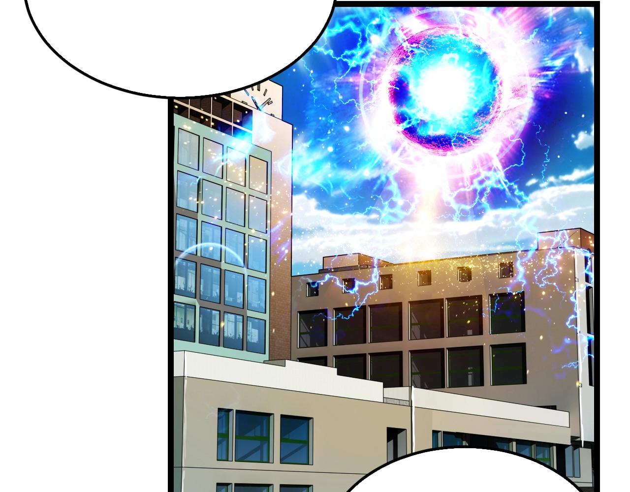 第4话 猎人的牺牲品97