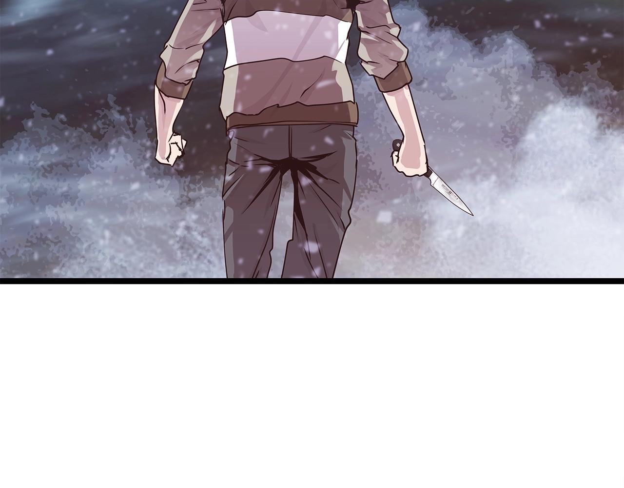 第6话 初次对决76