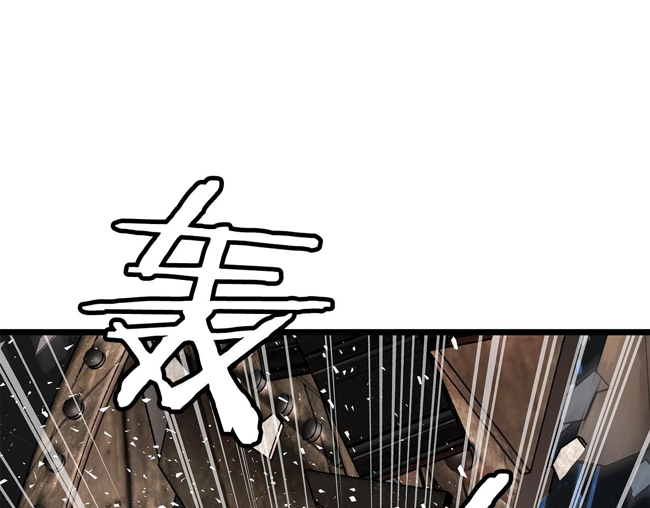 第28话 孤塔141