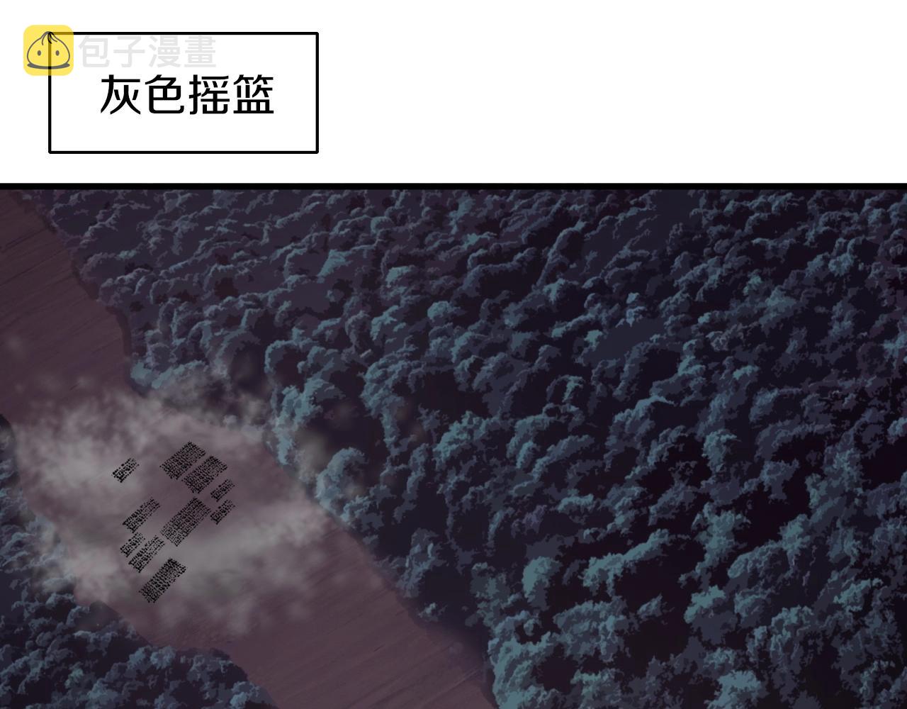 第51话 骷髅！站起来啊啊啊啊啊！1