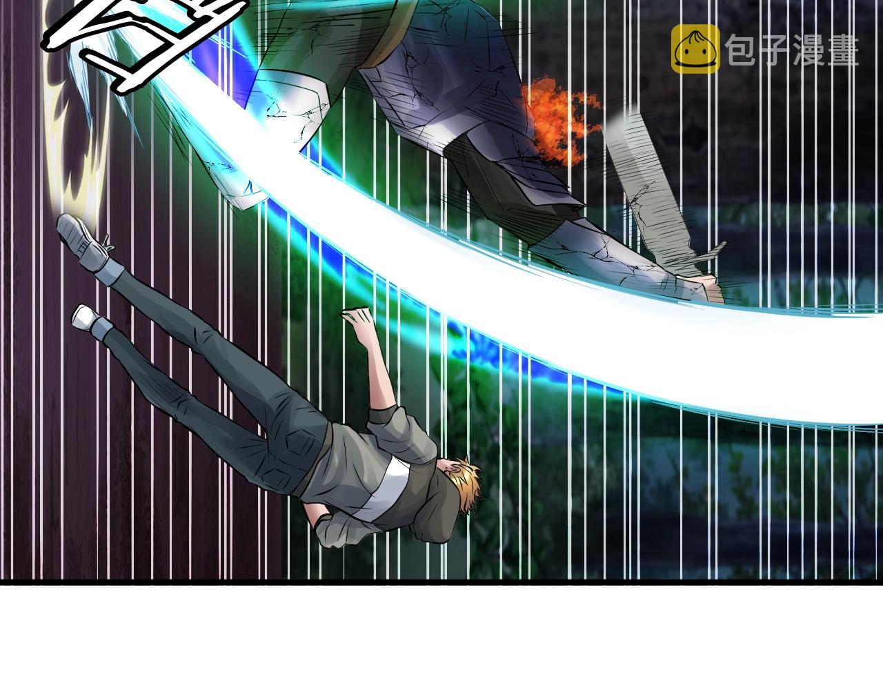 第49话 我扎我自己！129