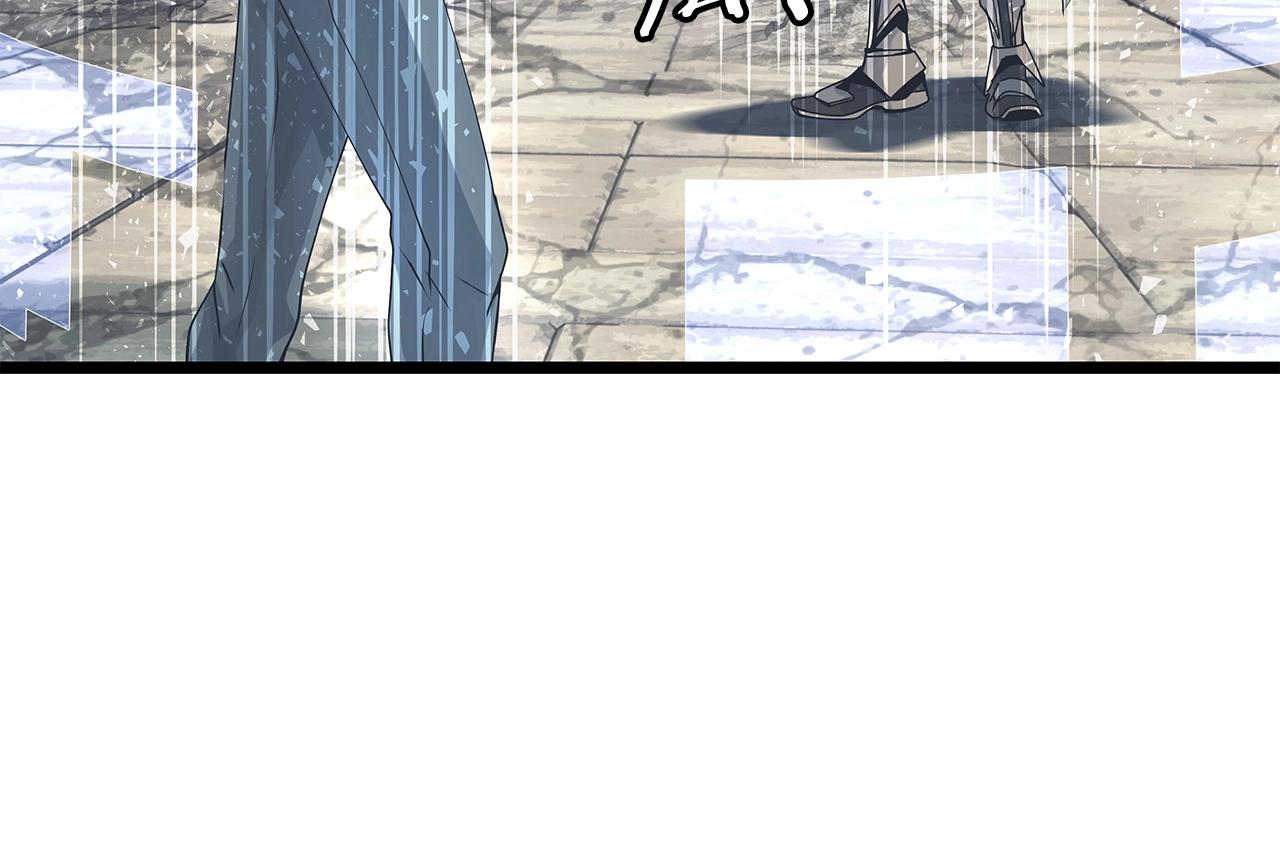 第30话 登录游戏56
