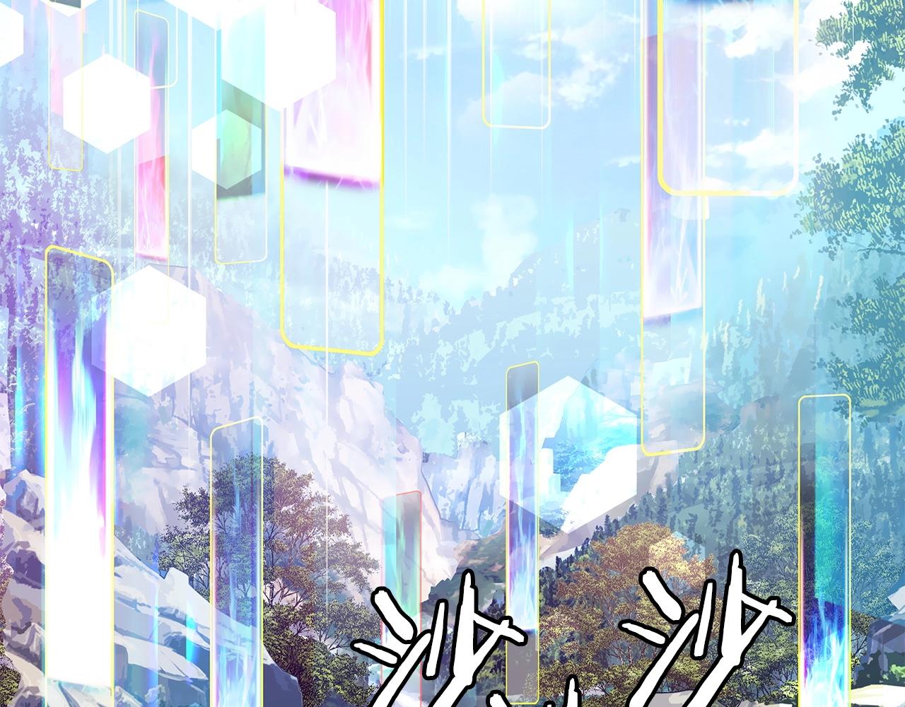 第30话 登录游戏6