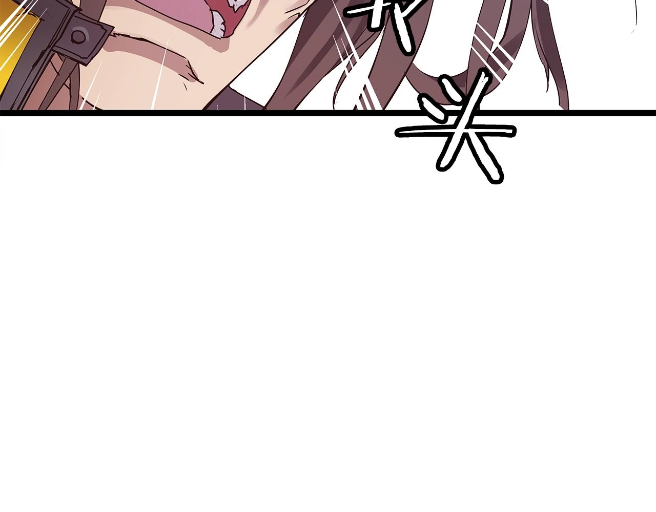第7话 豪门败类38