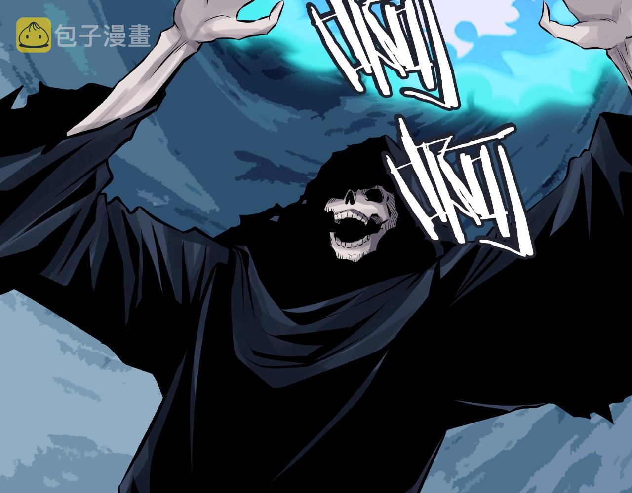 第51话 骷髅！站起来啊啊啊啊啊！151