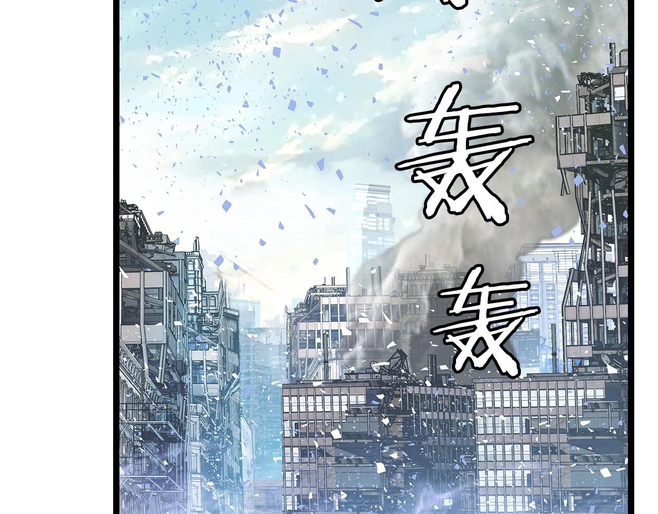 第30话 登录游戏60