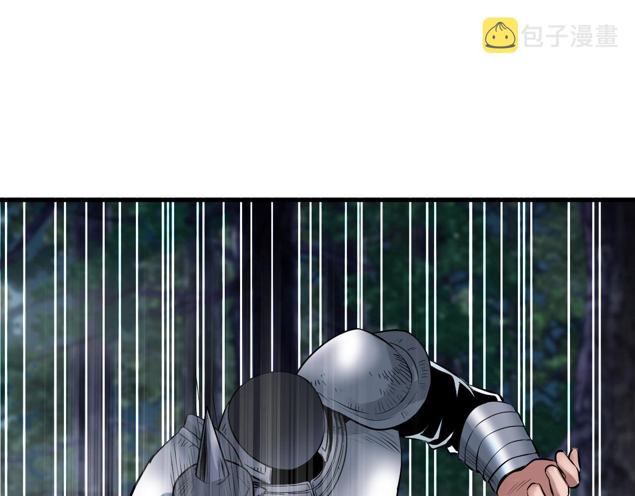 第47话 亡灵骑士102