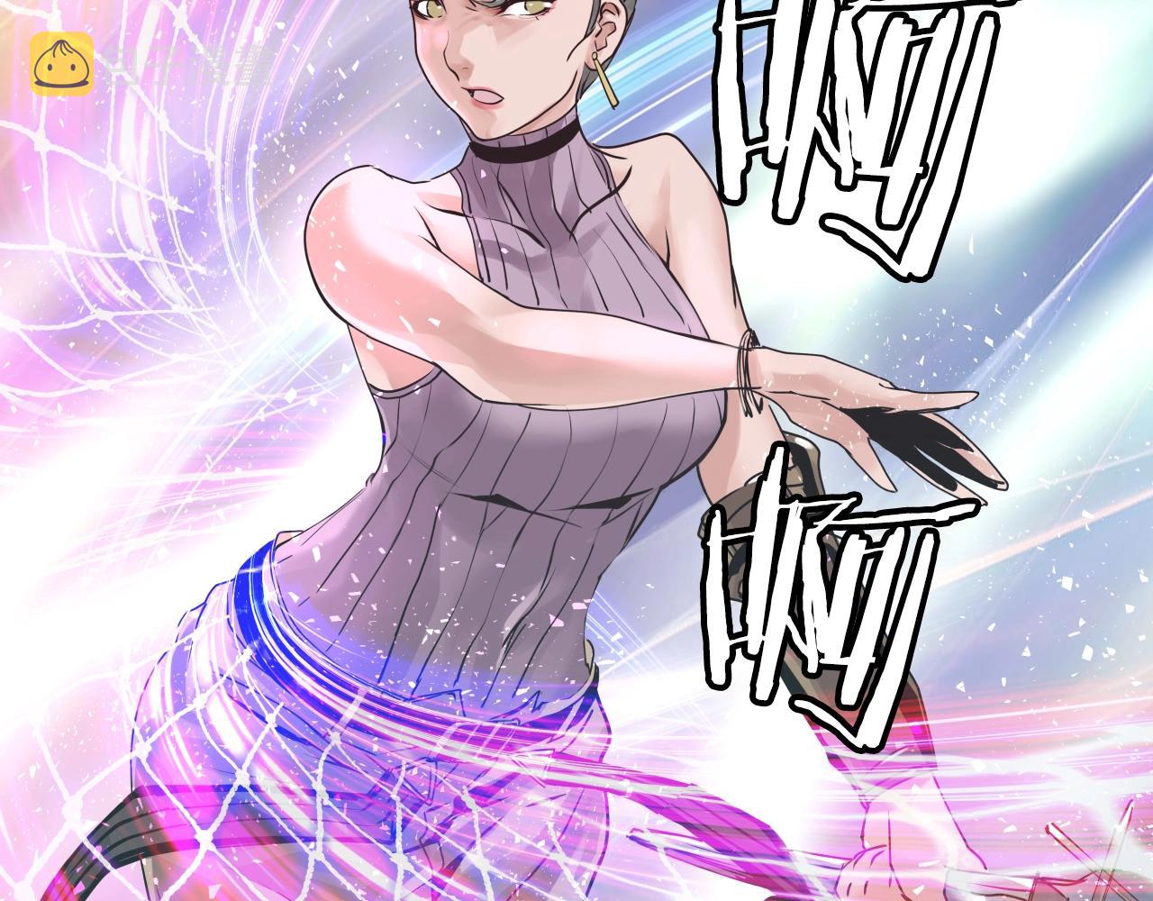 第5话 凶相毕露126