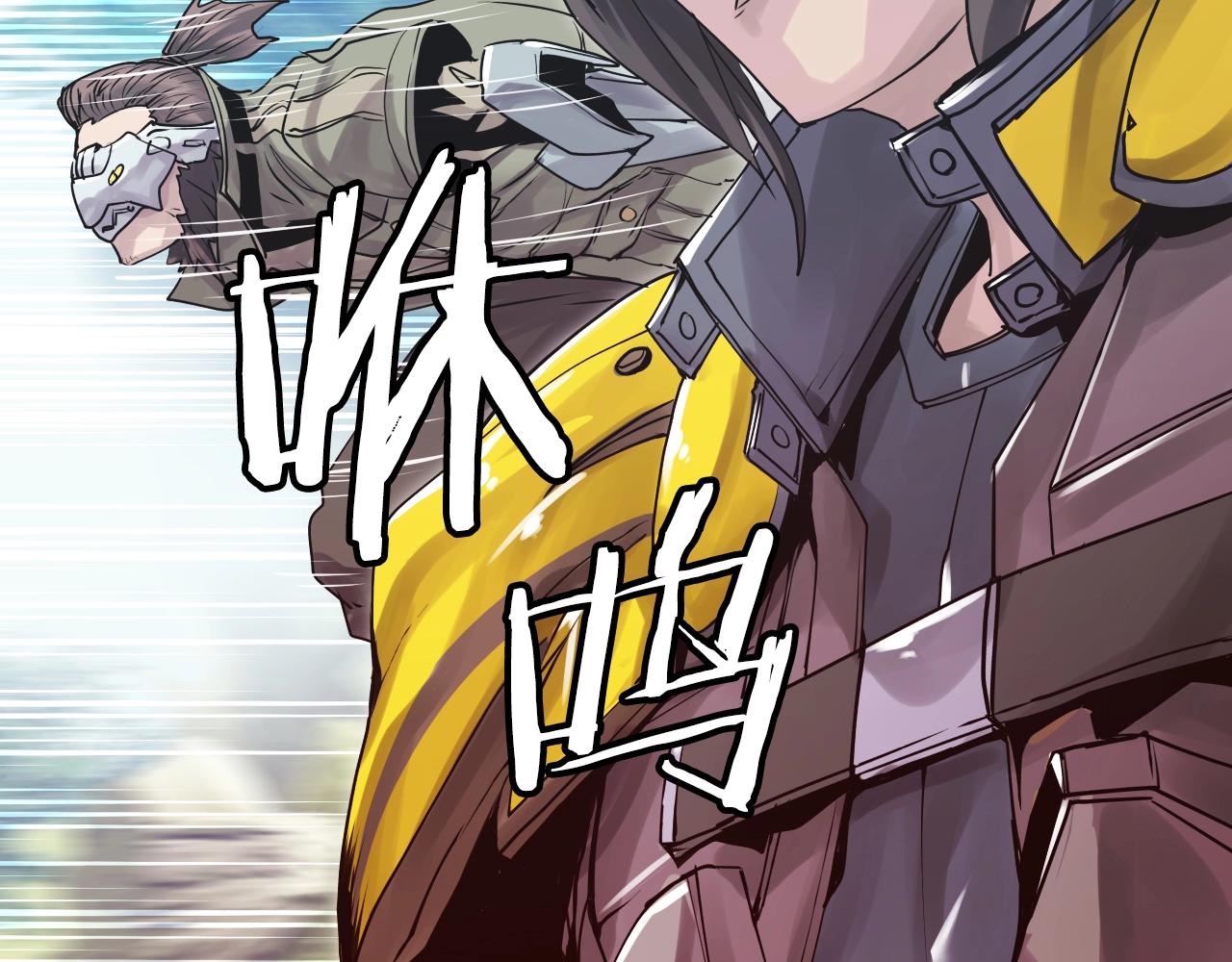 第4话 猎人的牺牲品133