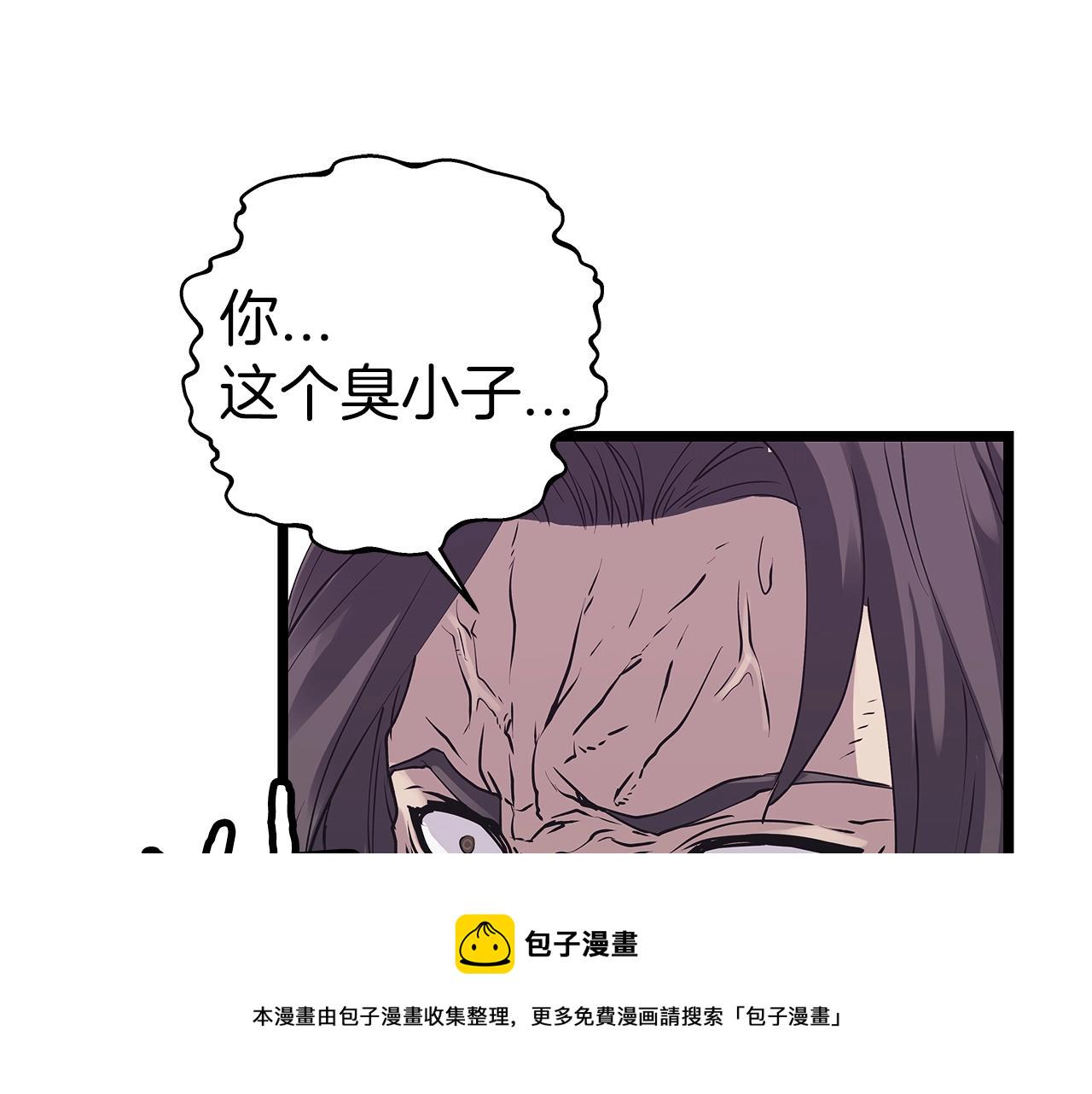 第8话 派遣队团灭140