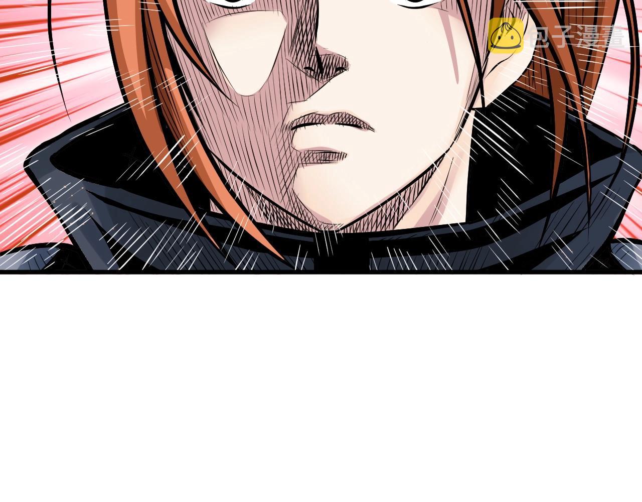 第51话 骷髅！站起来啊啊啊啊啊！121
