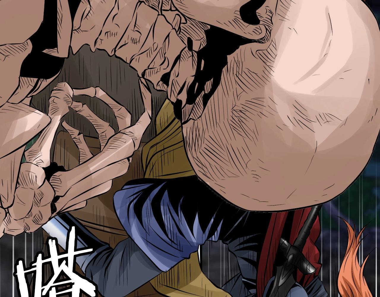 第52话 血战骷髅65