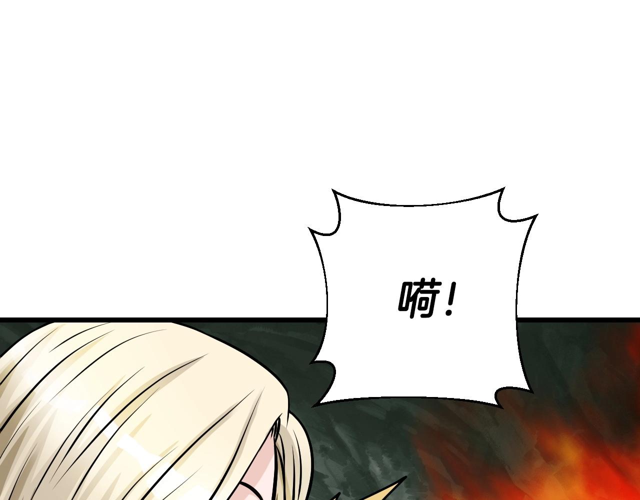 第40话92