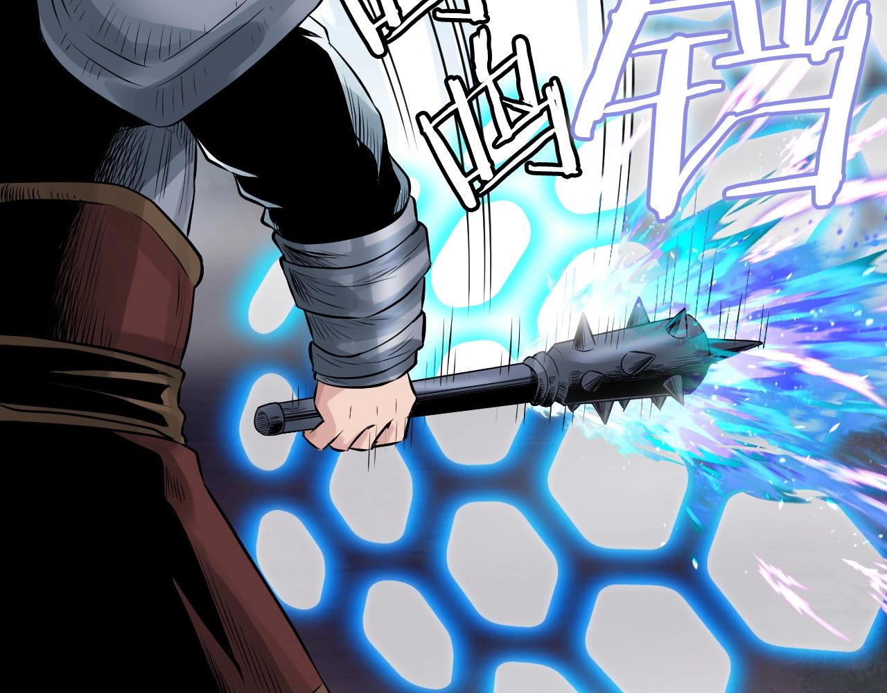 第46话 大胆的计划！19
