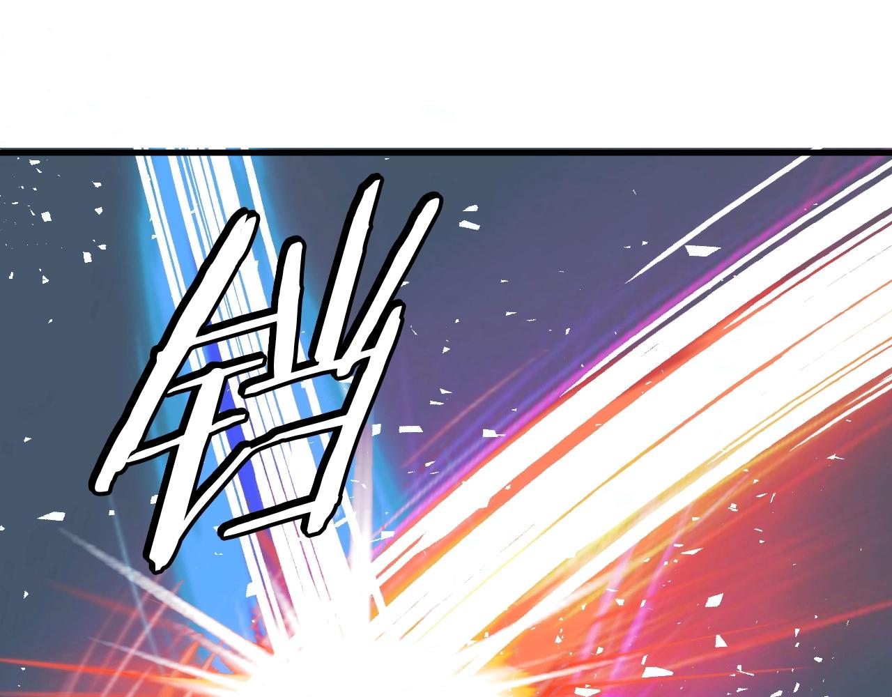 第49话 我扎我自己！70