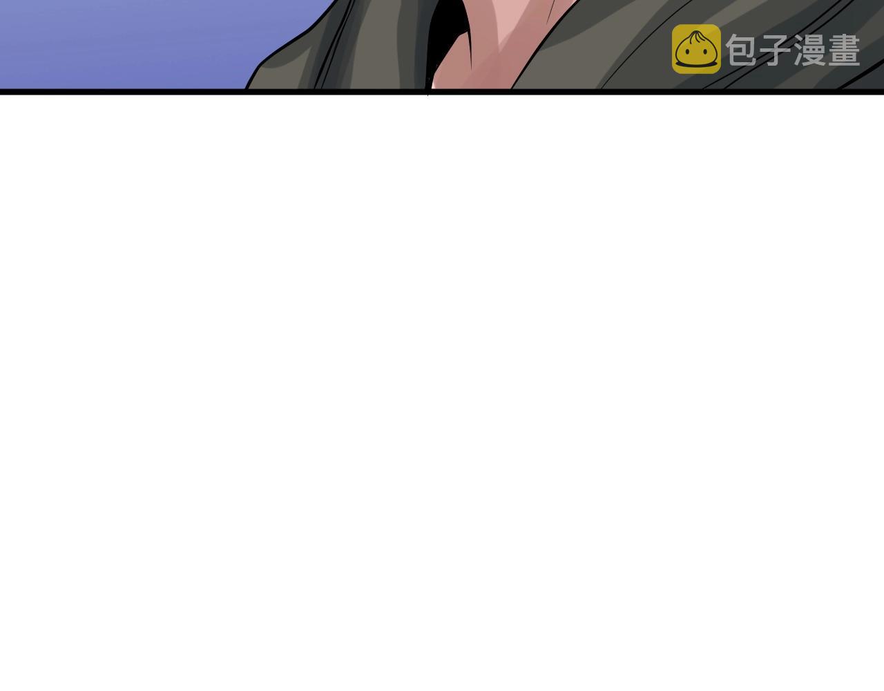 第43话 傲慢的女人！8
