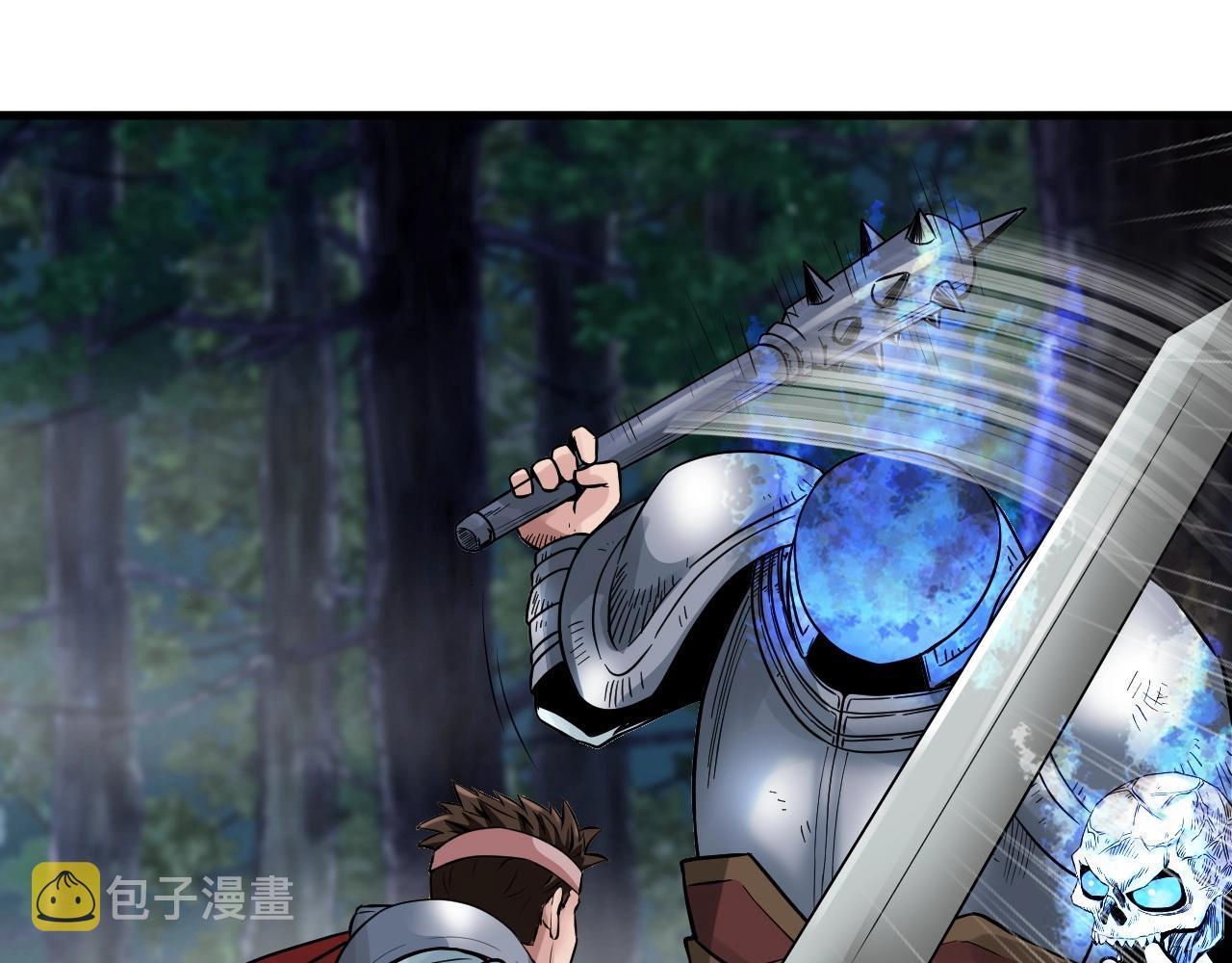 第47话 亡灵骑士99