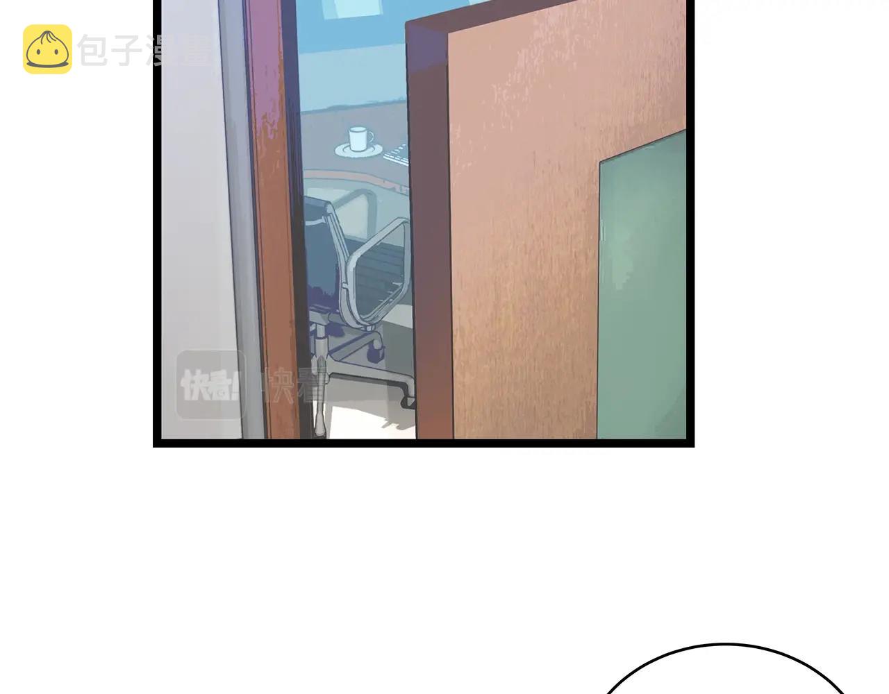第11话 这是系统？94