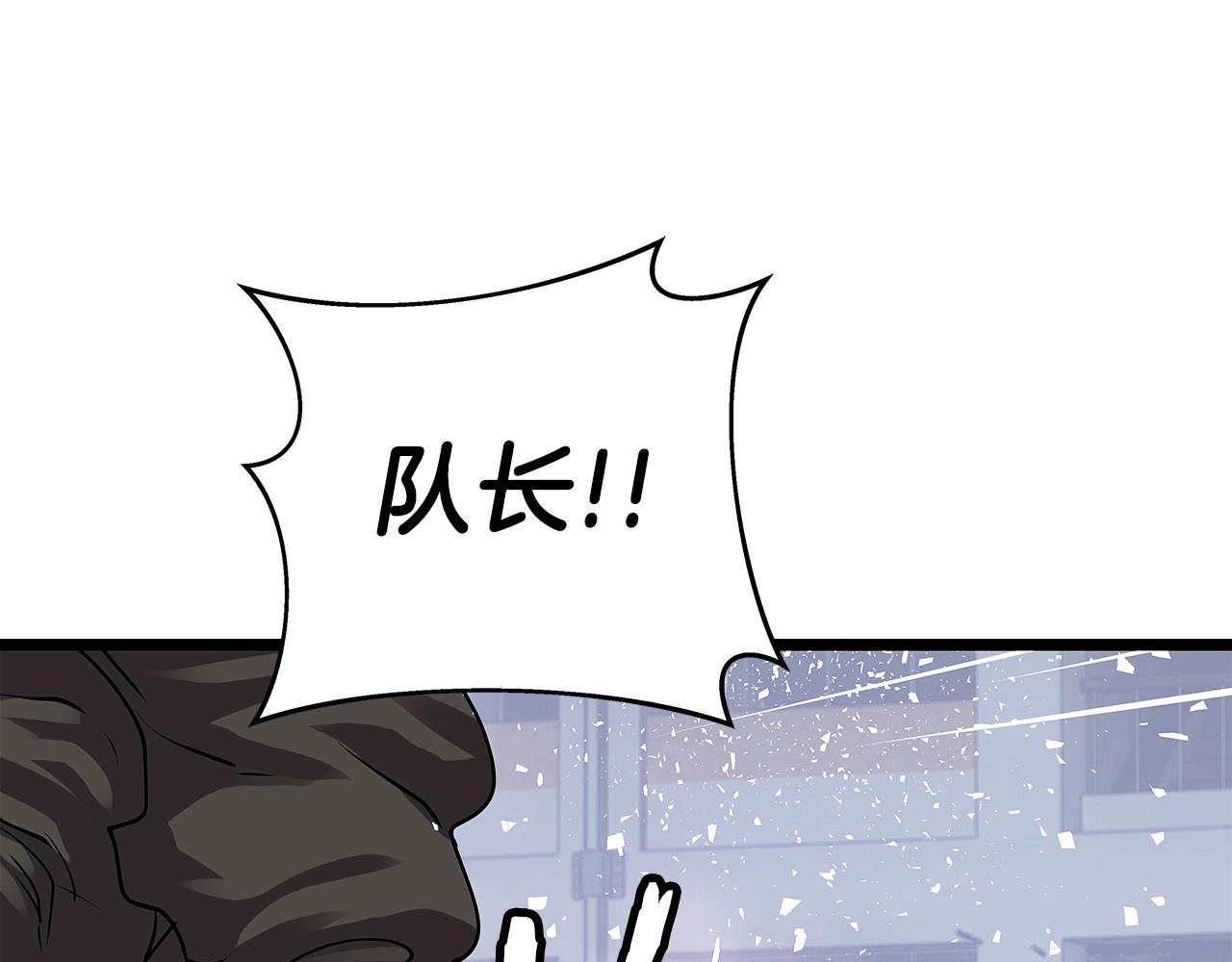 第8话 派遣队团灭89
