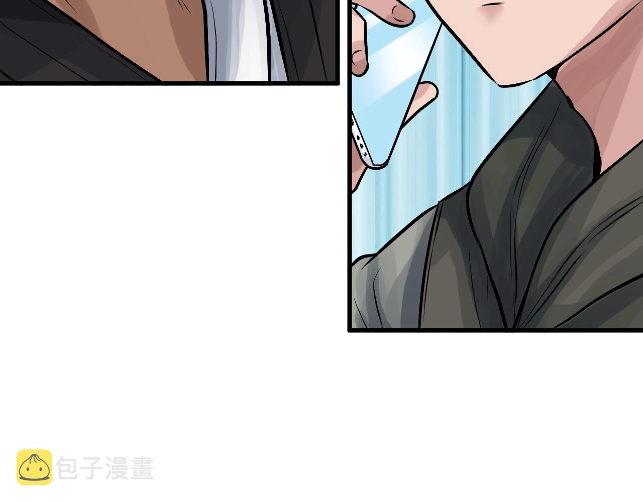 第41话 妖精的眼泪141