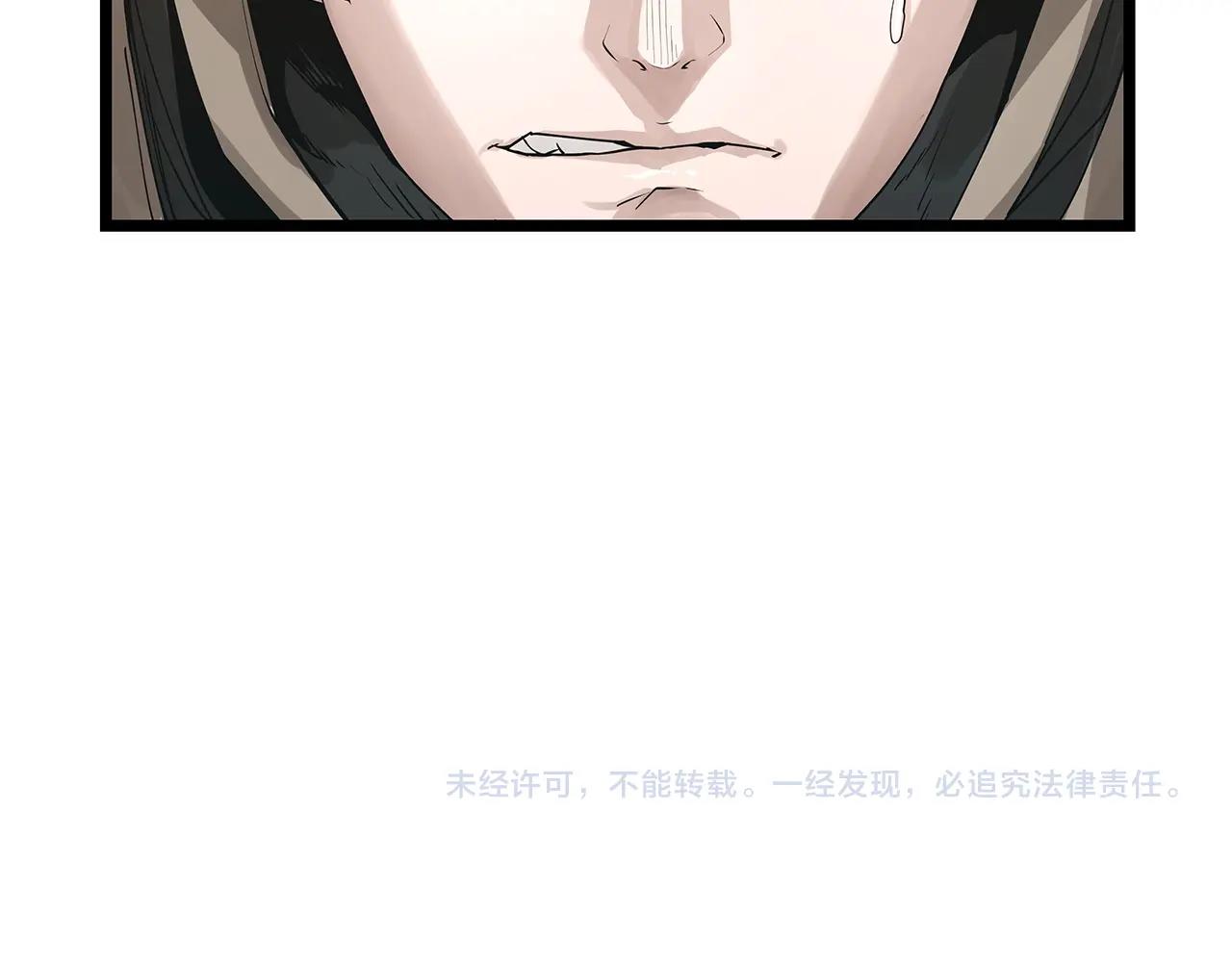 第14话 “爱剖”155
