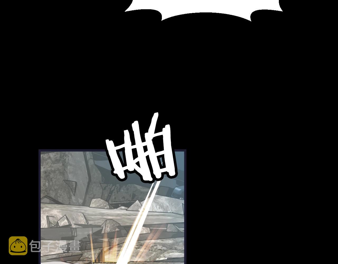 第1话 猎人的崛起225