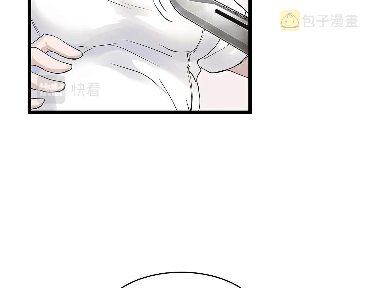 第15话 初次组队10