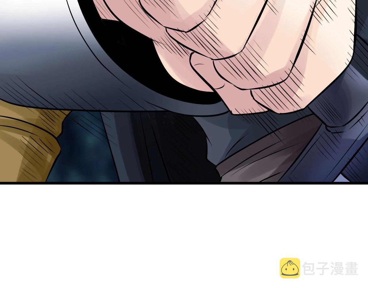 第51话 骷髅！站起来啊啊啊啊啊！28