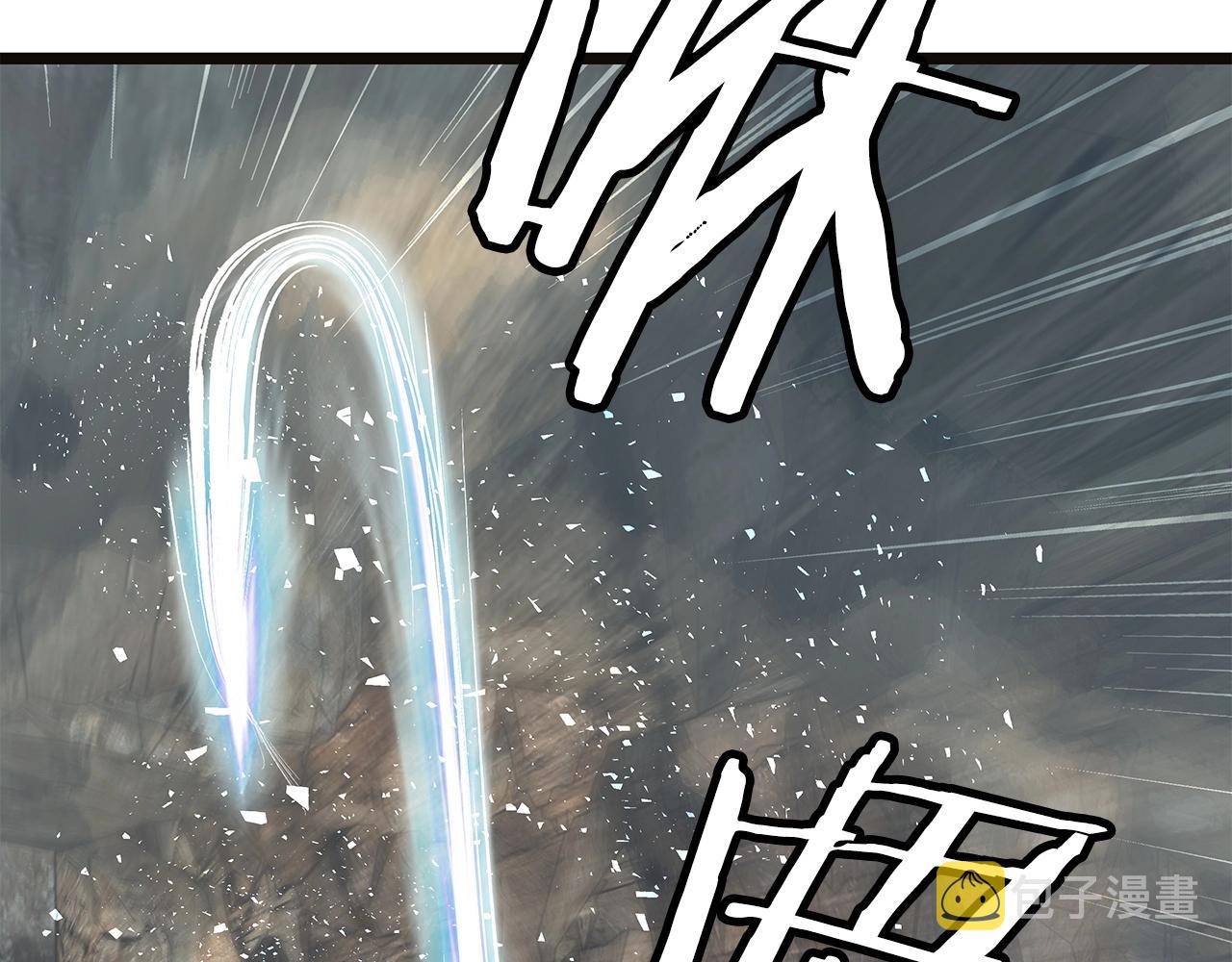 第18话 独自作战64