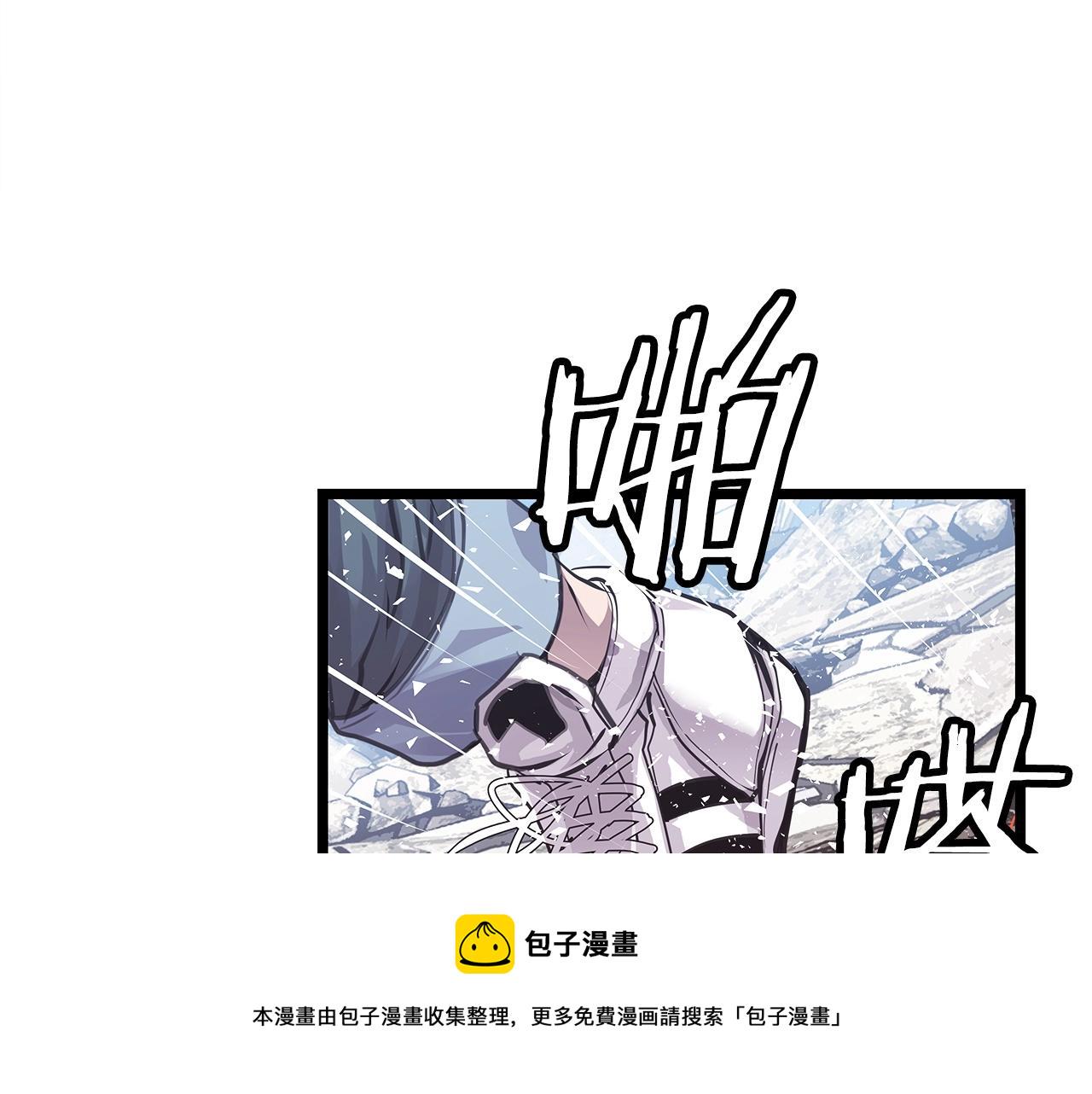 第6话 初次对决78