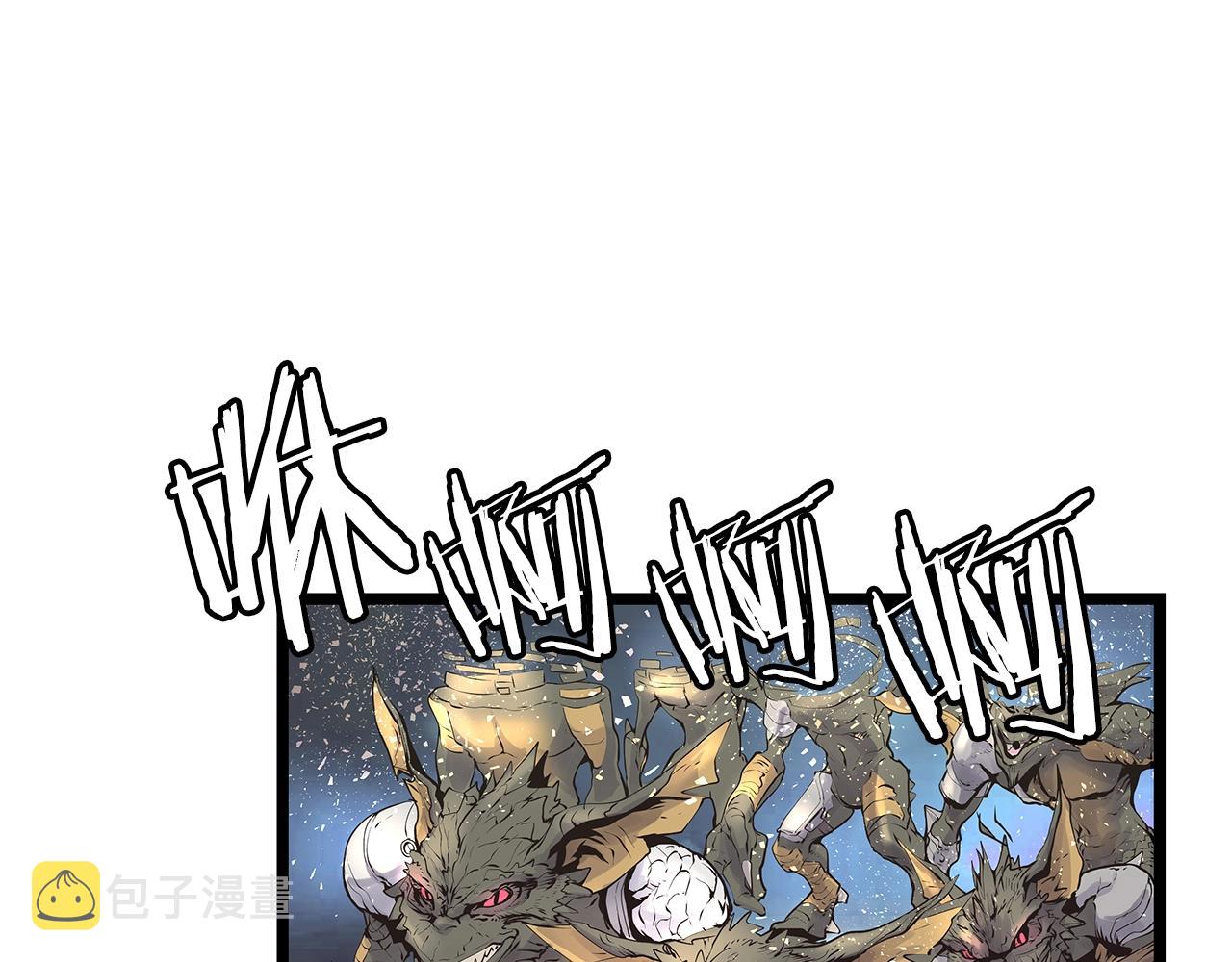 第13话 这是替身攻击吗！69