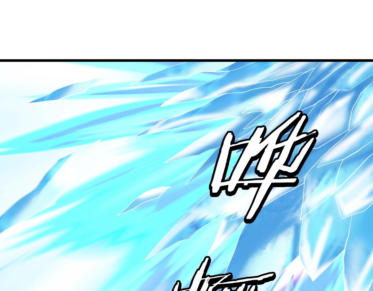 第49话 我扎我自己！9