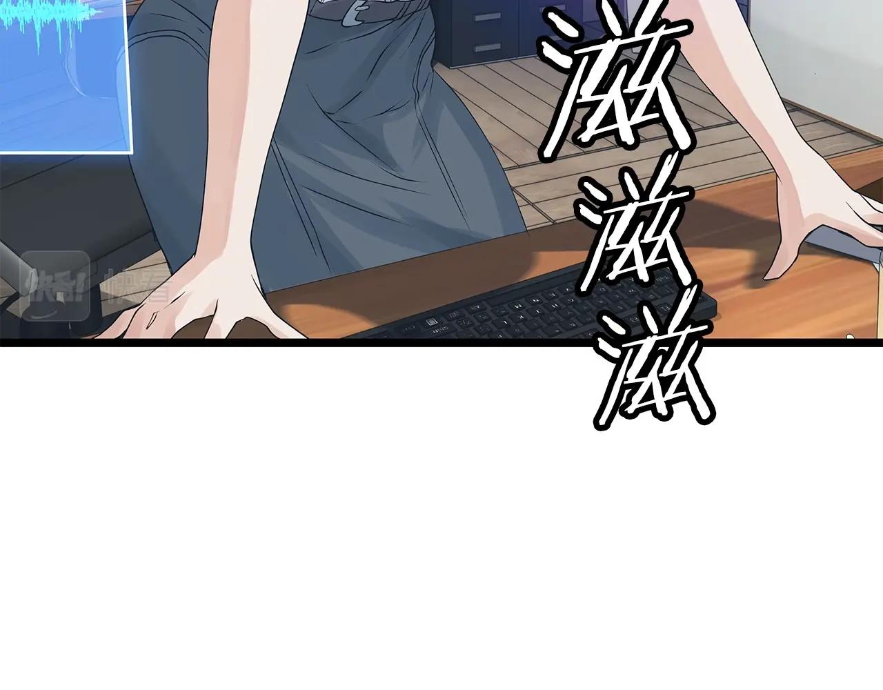 第31话 补给争夺战20