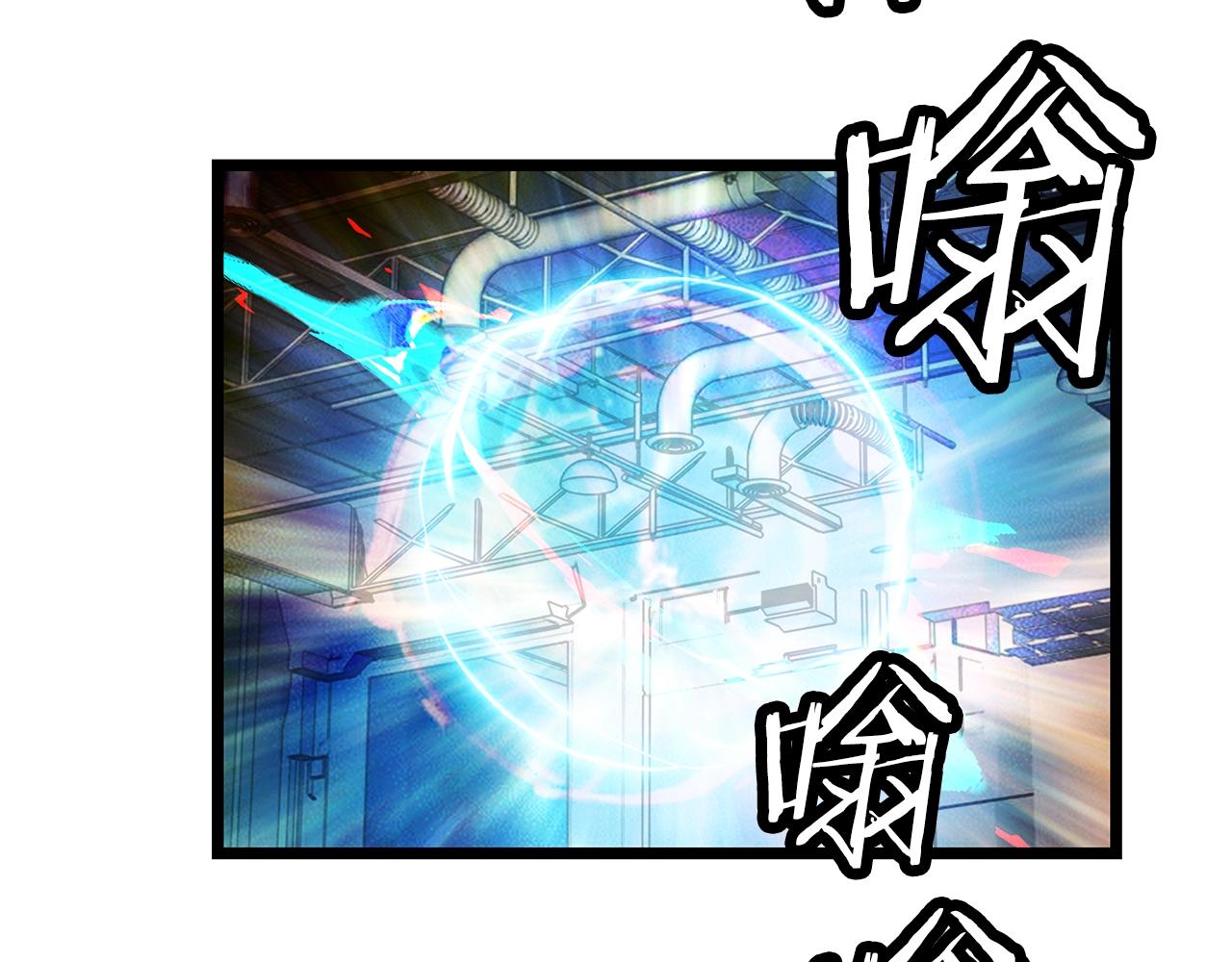 第13话 这是替身攻击吗！120