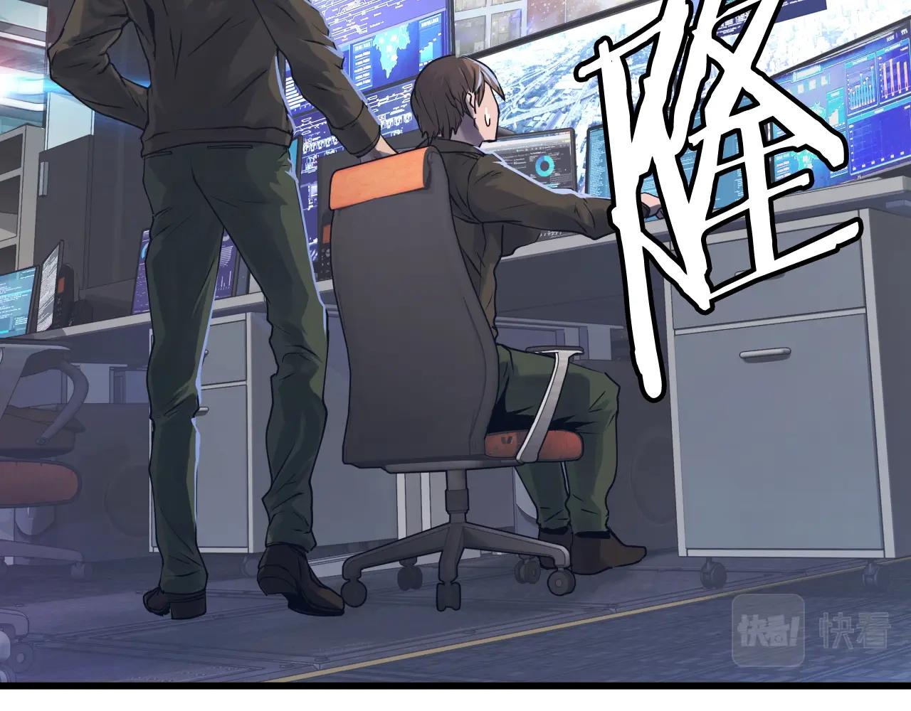 第3话 学校中的传送门129