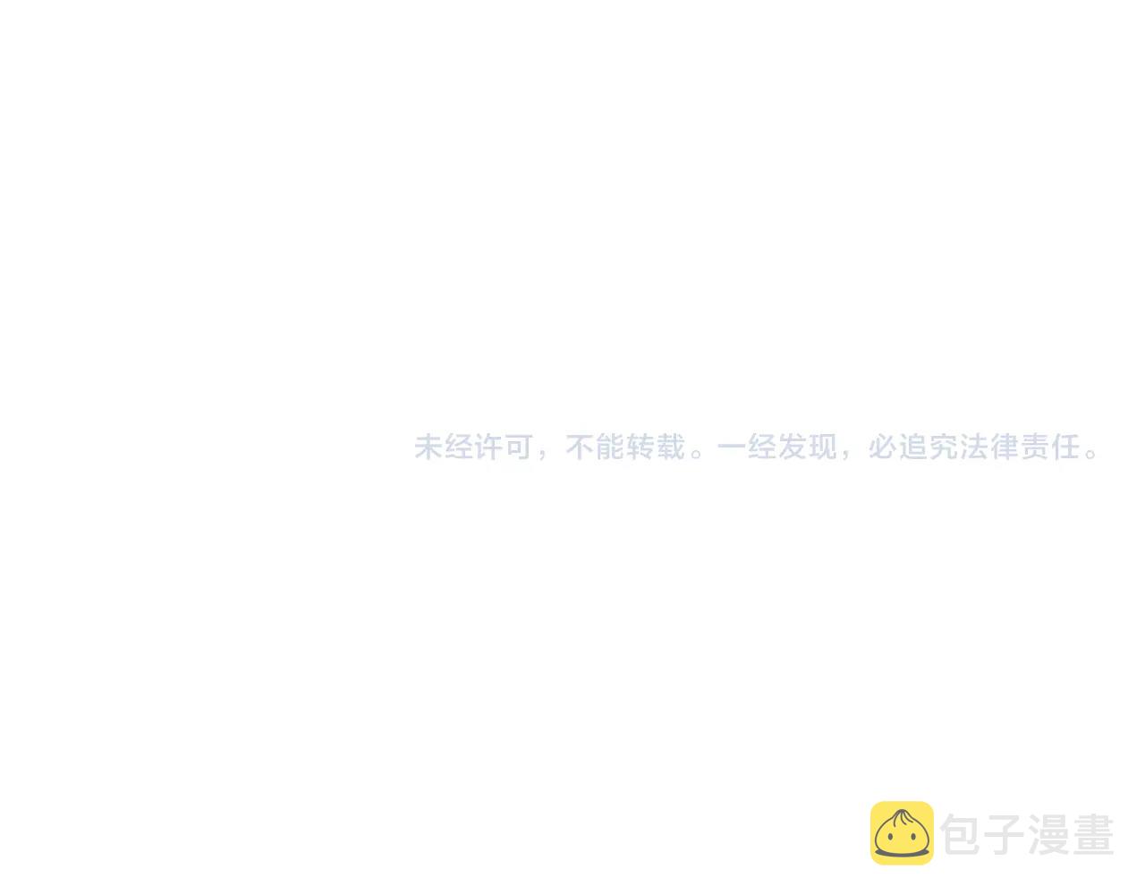 第27话 我愿意！163