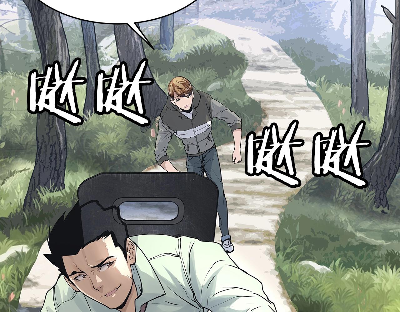 第16话 双重地下城19