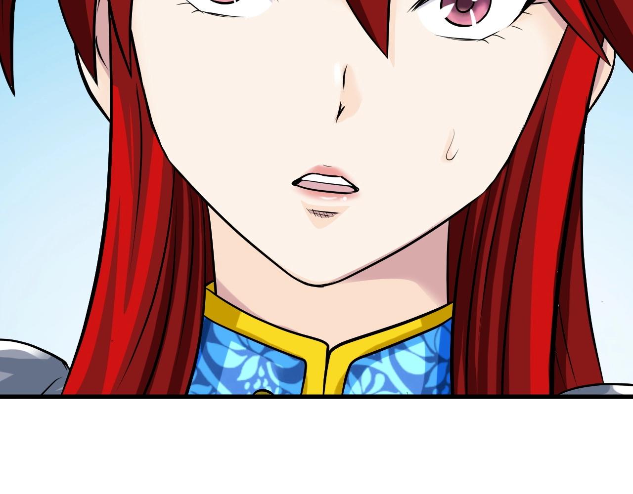 第43话 傲慢的女人！167